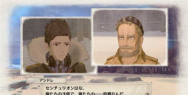 《战场女武神4》官方网站发布海量游戏截图全新角色十分吸睛