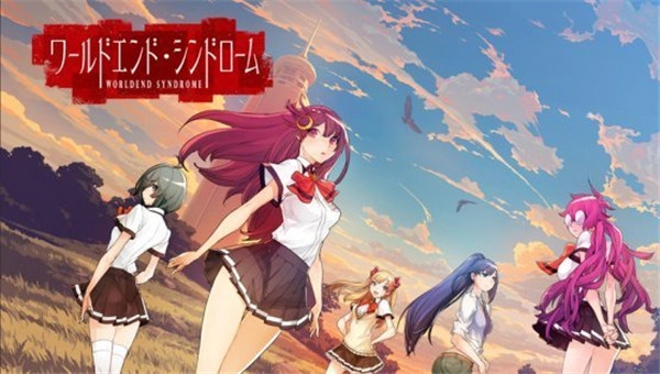 恋爱冒险新作《世界末日症候群》角色系统新情报公开