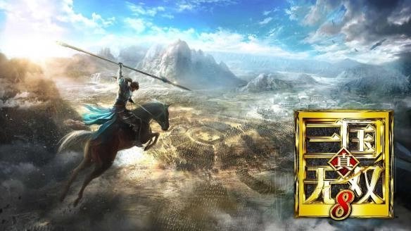 《真三国无双8》1.02版本补丁更新详情汇总