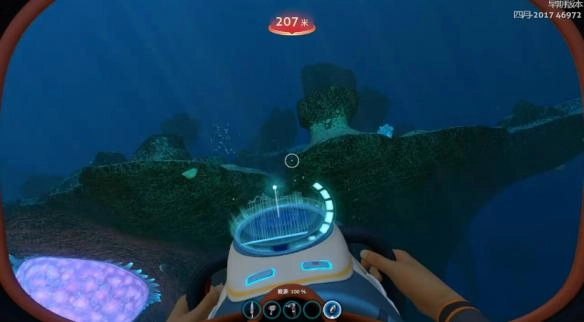 《水下之旅》浮岛资源分布全解析浮岛都有哪些资源？