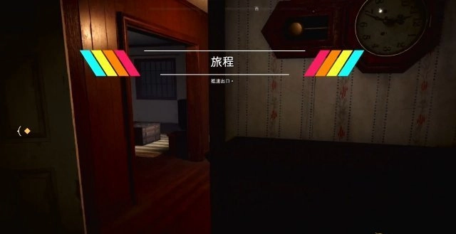 育碧发布《孤岛惊魂5》街机模式预告玩家可通过关卡编辑器创建自定义关卡
