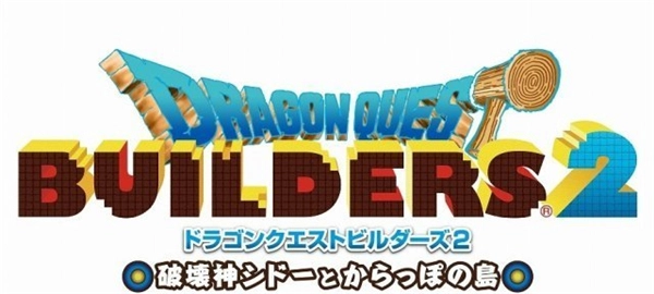 《勇者斗恶龙：建造者2》曝出全新信息神秘石碑刻着未知预言
