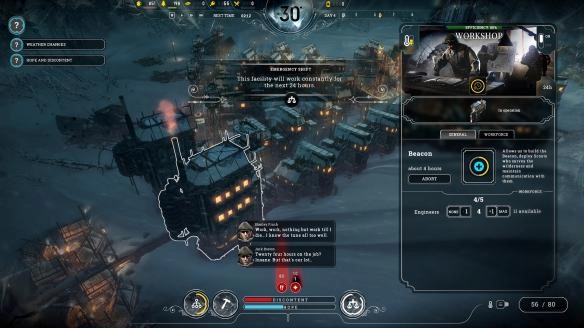 《冰汽时代》启动失败该如何解决？Frostpunk无法运行的应对办法