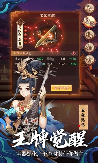 将神门-图2