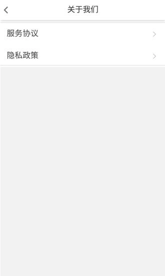 禹药翁(4)