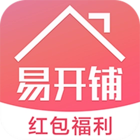易开铺