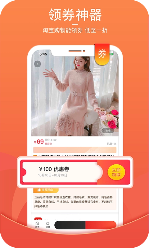 街头日记图2