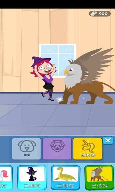 名侦探小姐姐(3)