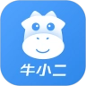 牛小二招聘