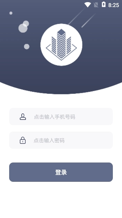 宝创居易帮正版图2