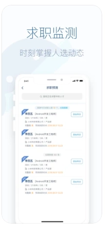 八爪盒子图2