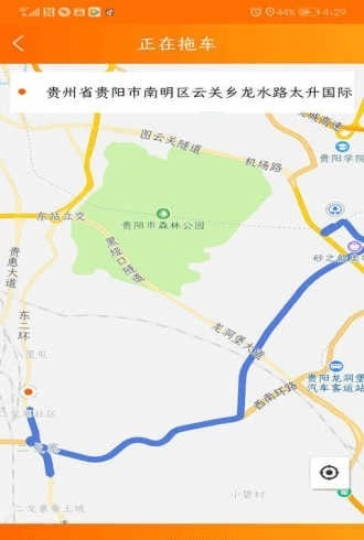 顺道好师傅图3