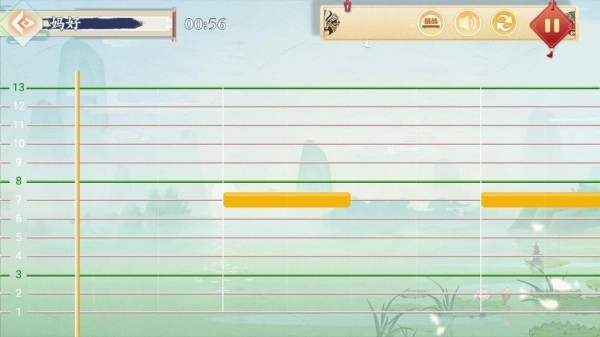 亿古筝爱练琴图2