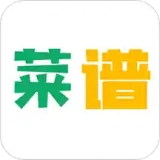 厨房家常菜菜谱