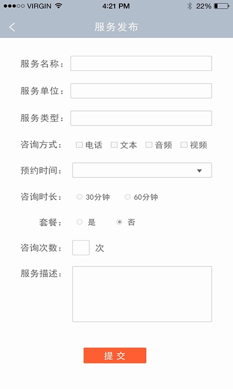 童瓣专家图2