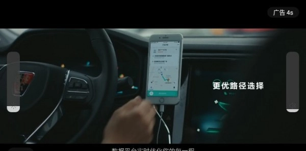 第五屏图3
