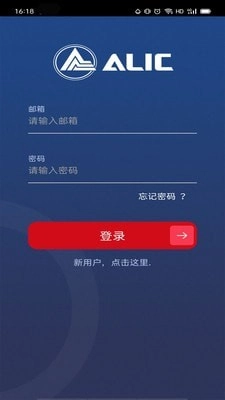 ALIC MART图2