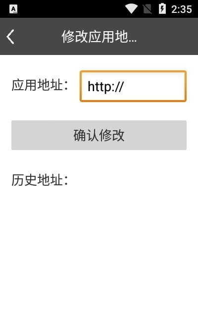 光大阅卷系统(1)