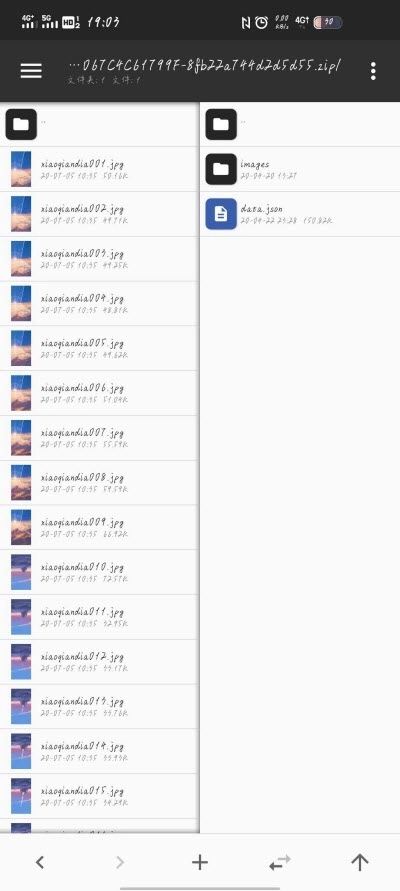 QQDIY自定义名片