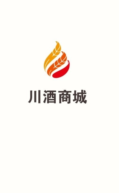 川酒商城图3