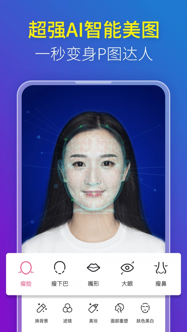 西红柿ovop图图4