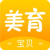 美育宝贝