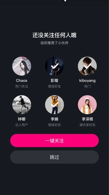 精东旧版
