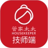 管家通