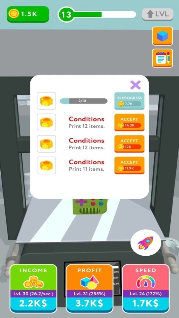 3D打印机模拟器(1)