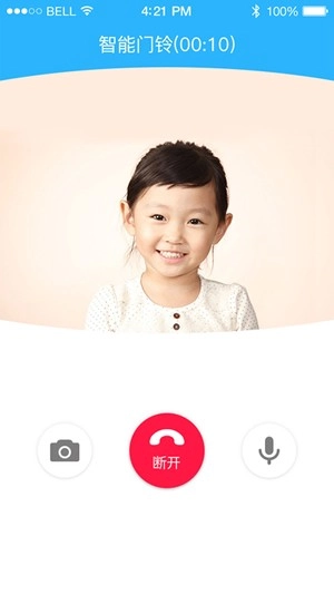 加菲狗手机版截图2