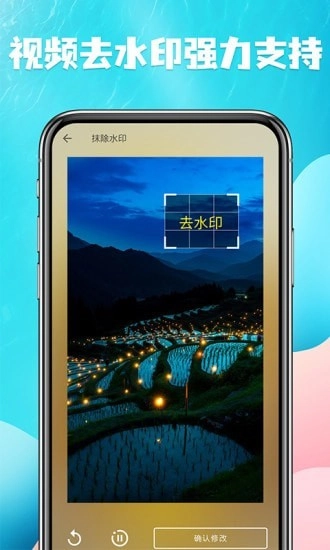 视频提取图1