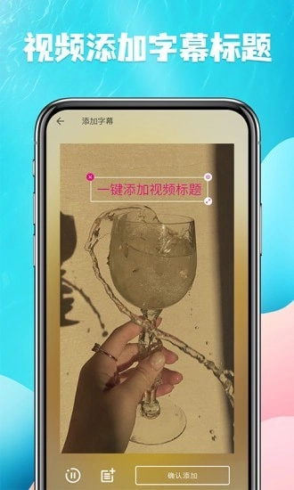 视频提取图4