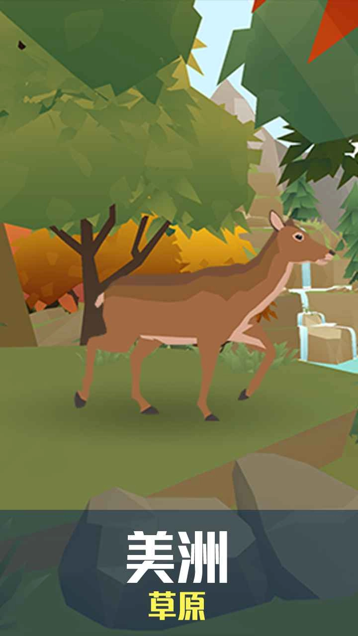 从细胞到奇点2026