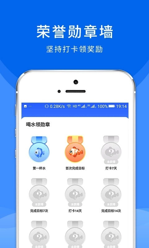喵喵喝水最新版图3