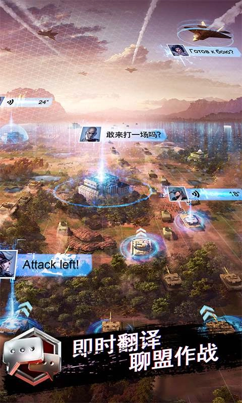 战地风暴(4)