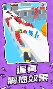空战突击队-图1