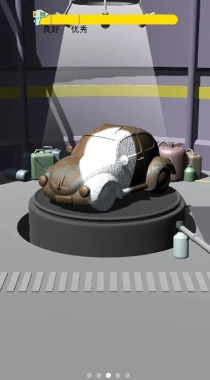 老板洗个车-图4