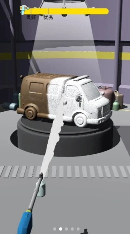 老板洗个车-图1