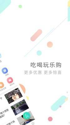 溆水风情图2