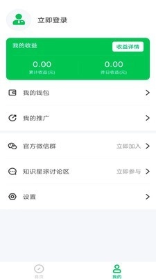 可推图1
