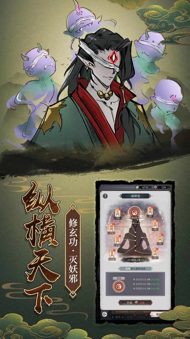 决战之地最新版