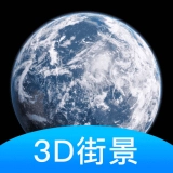 日事清