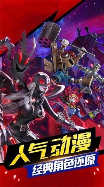 最后的进化徽章图3