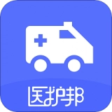 转运管理端