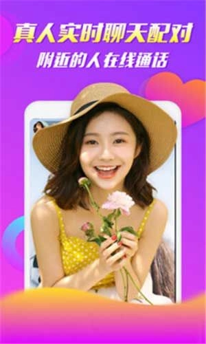 知音视频官方正版图1