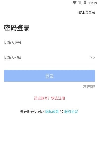 甄享(3)