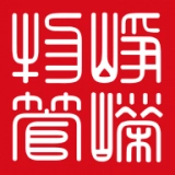 峥嵘物业