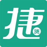 捷货宝