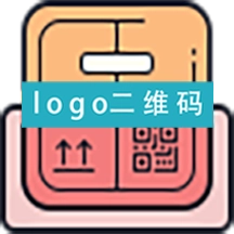 二维码和条形码(生成器)