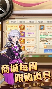 黑龙闪闪(1)